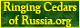 RingingCedarsofRussia.org