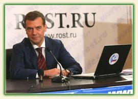 Dmitry Medvedev