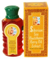 Siberian Sea Buckthorn Berry Oil Extract