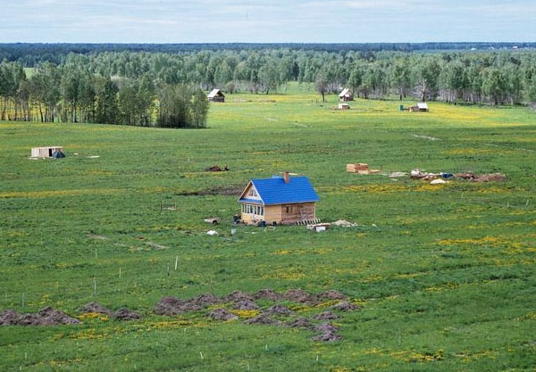 Vladimir Megre. Kin's settlement