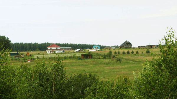 Vladimir Megre. Kin's settlement