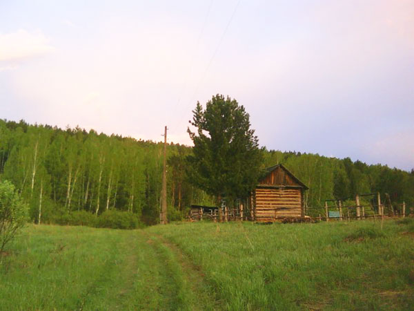 Vladimir Megre. Kin's settlement