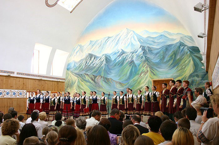 holistic school Shchetinin Russia