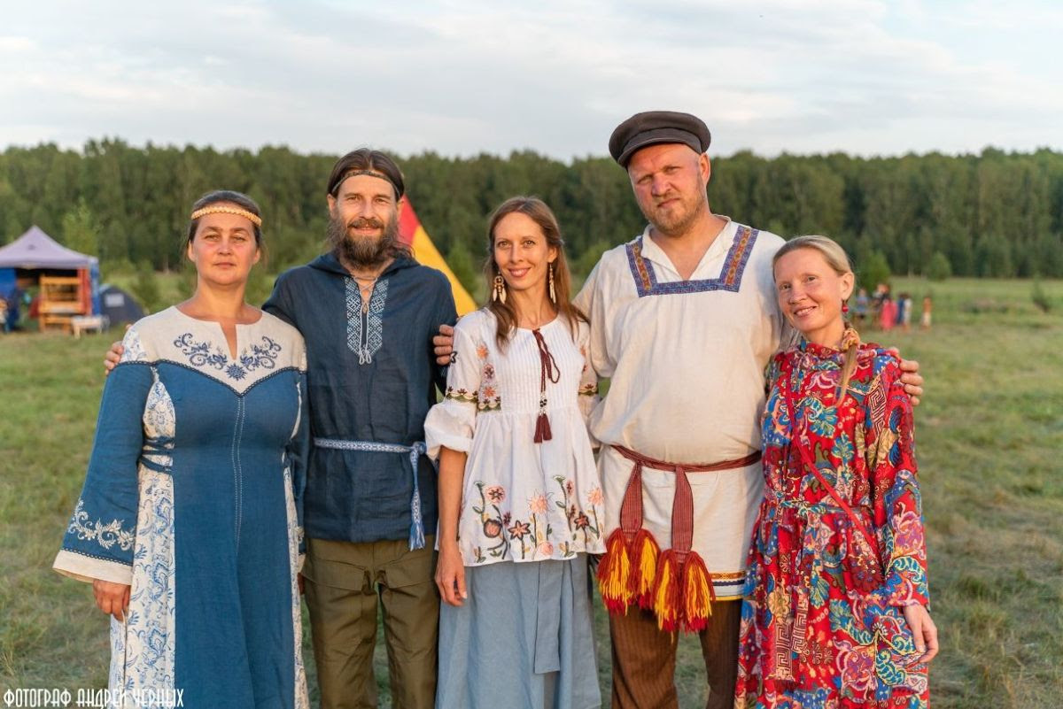 Festival Ural round dance