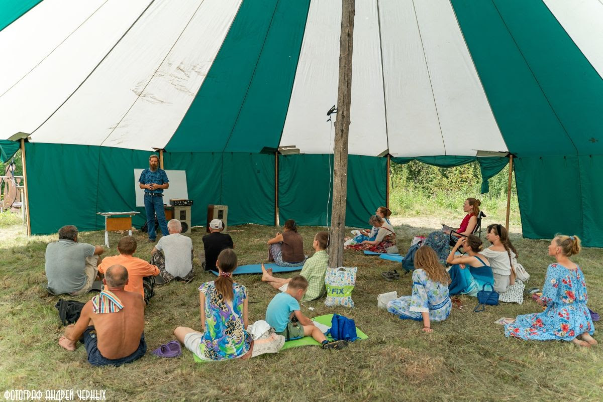 Festival Ural round dance