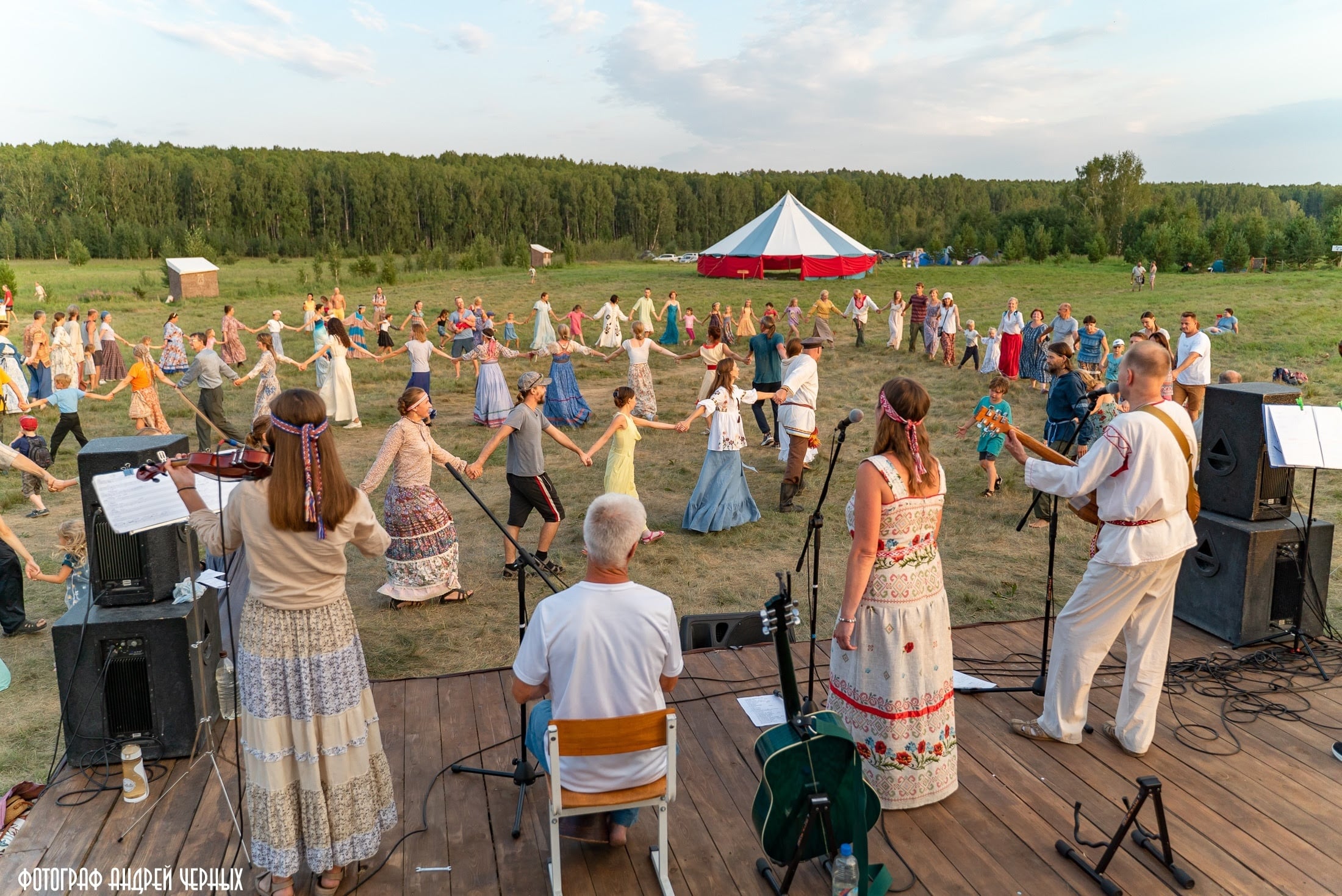 Festival Ural round dance