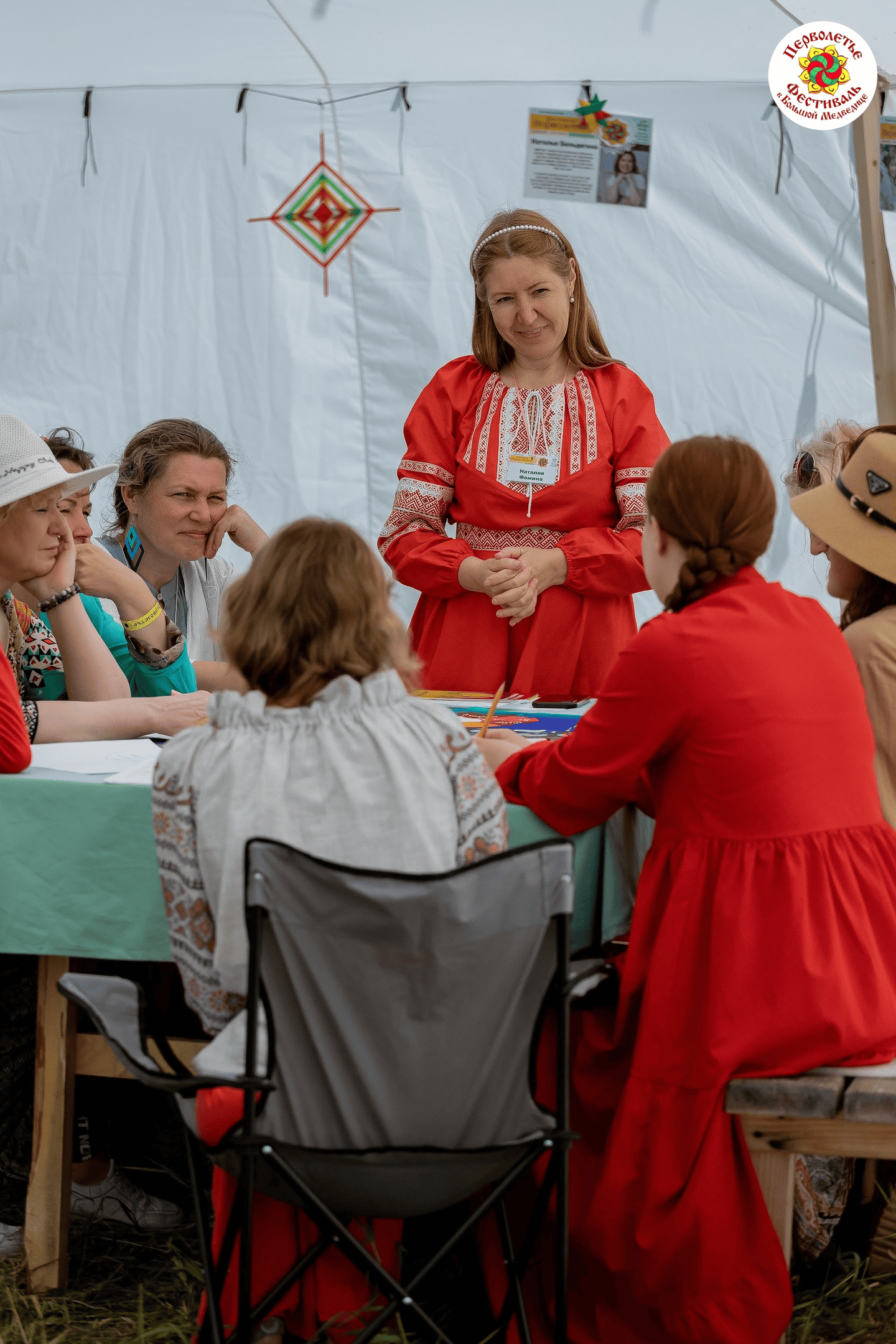 How was the annual Pervoletie festival in the Ural