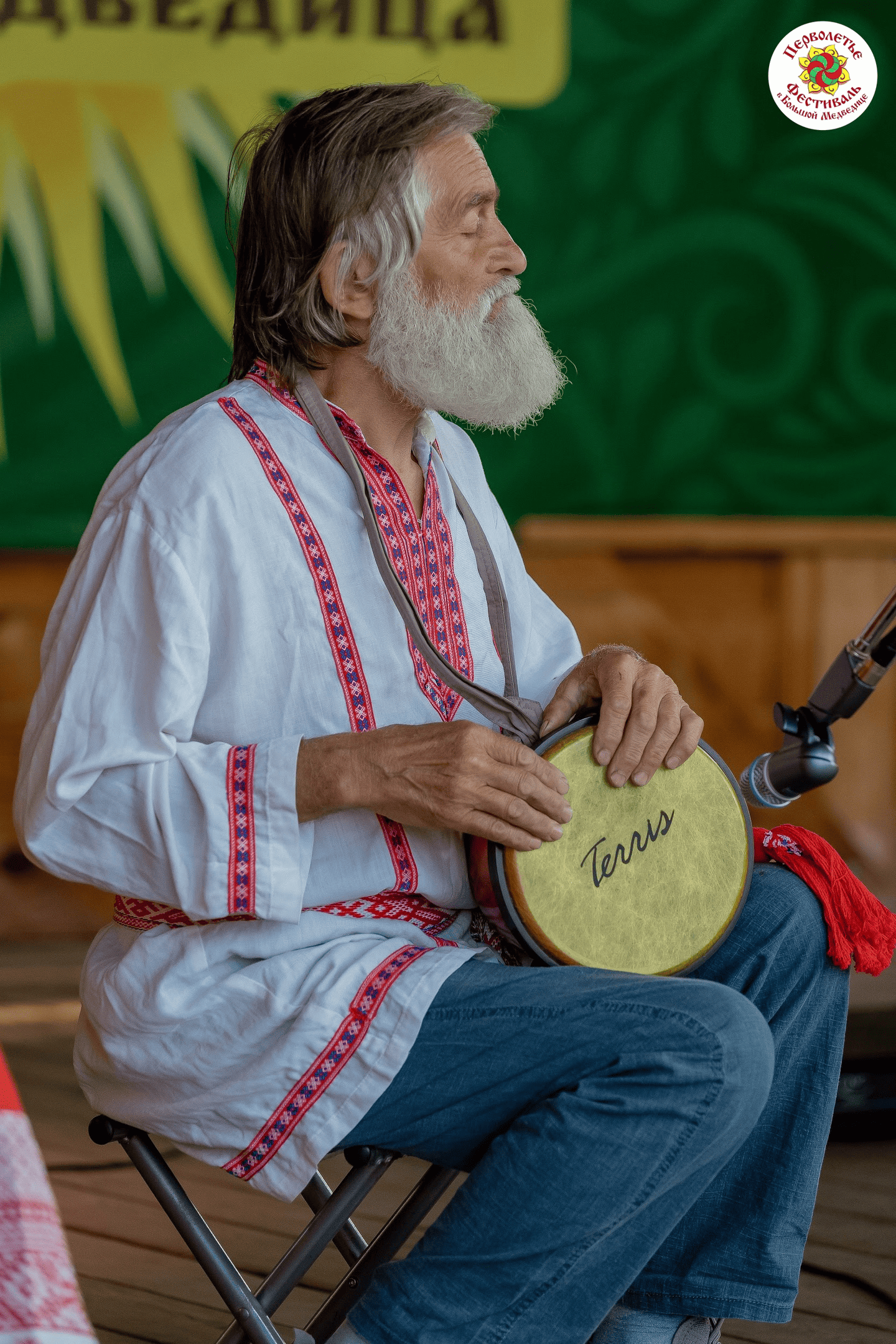 How was the annual Pervoletie festival in the Ural
