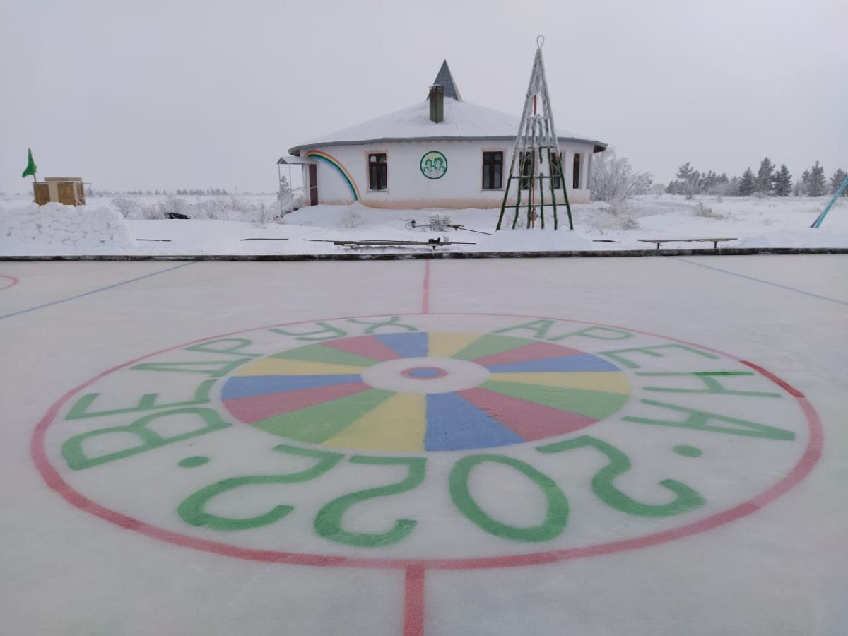 In winter they clear the area for a skating rink on the pond and play hockey