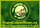 RingingCedarsofRussia.org