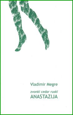 Ringing Cedars. Croatian translation. Book 1