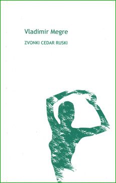 Ringing Cedars. Croatian translation. Book 2