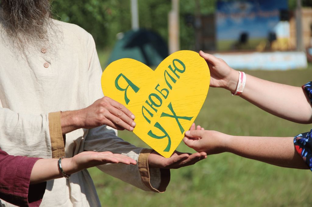 How did the Ural Khorovod festival go?