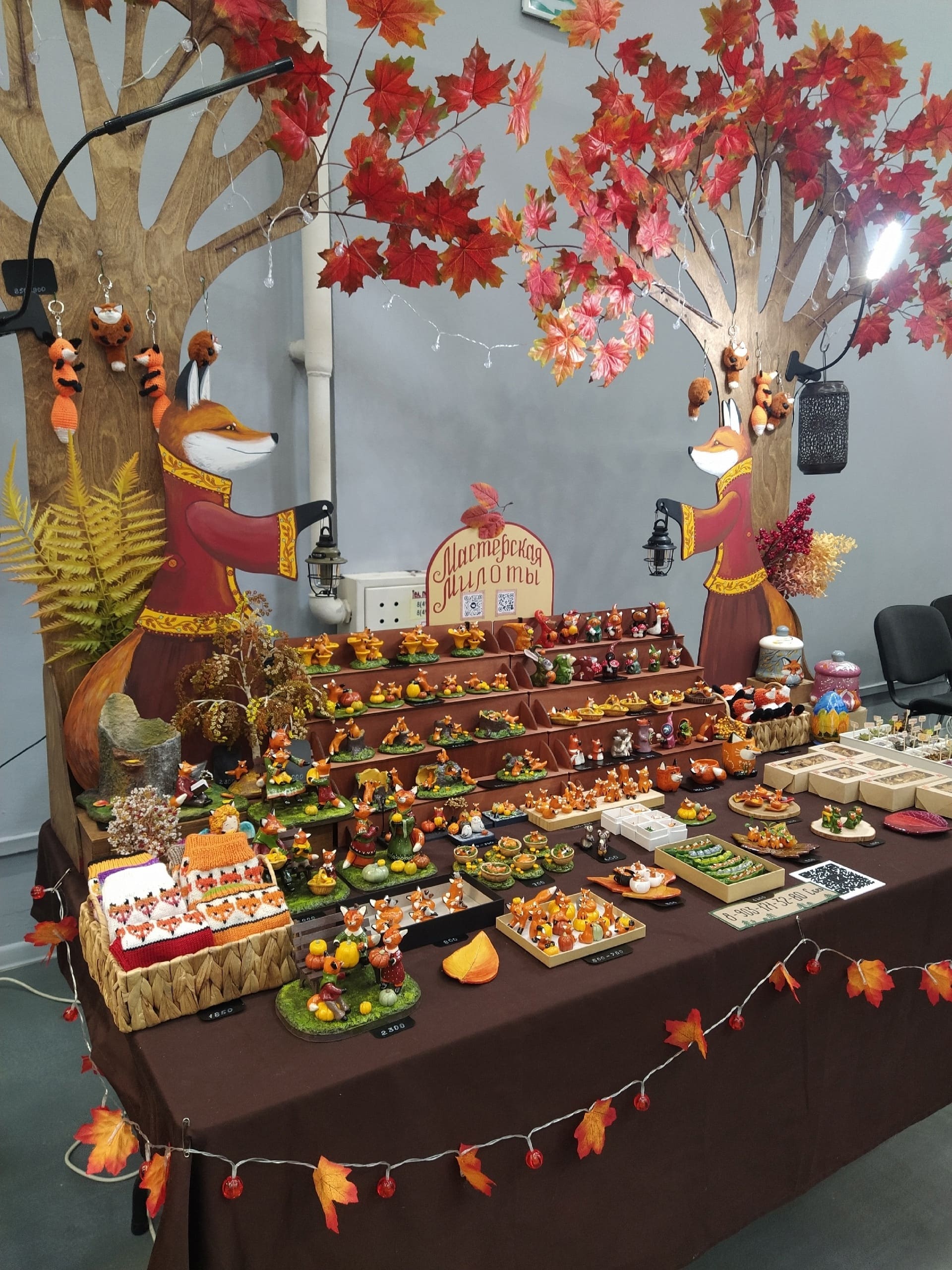 The kin's settlement Kovcheg: what’s new?