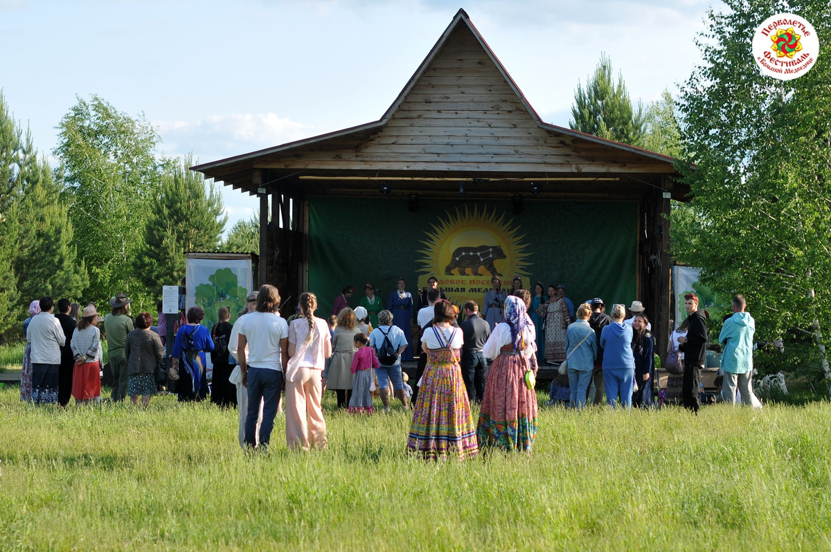 The Pervoletye festival: How did the first festival in the Urals go?
