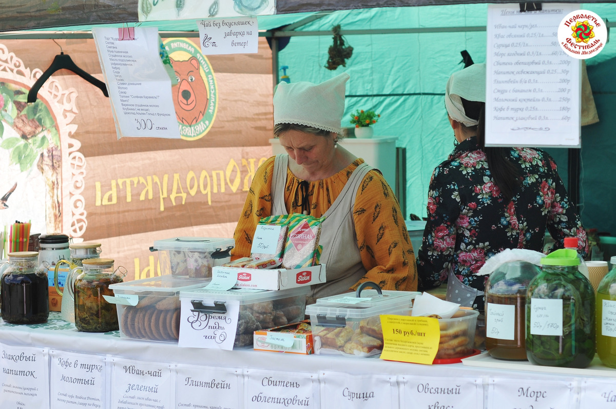 The Pervoletye festival: How did the first festival in the Urals go?