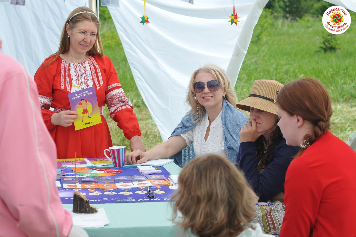 The Pervoletye festival: How did the first festival in the Urals go?