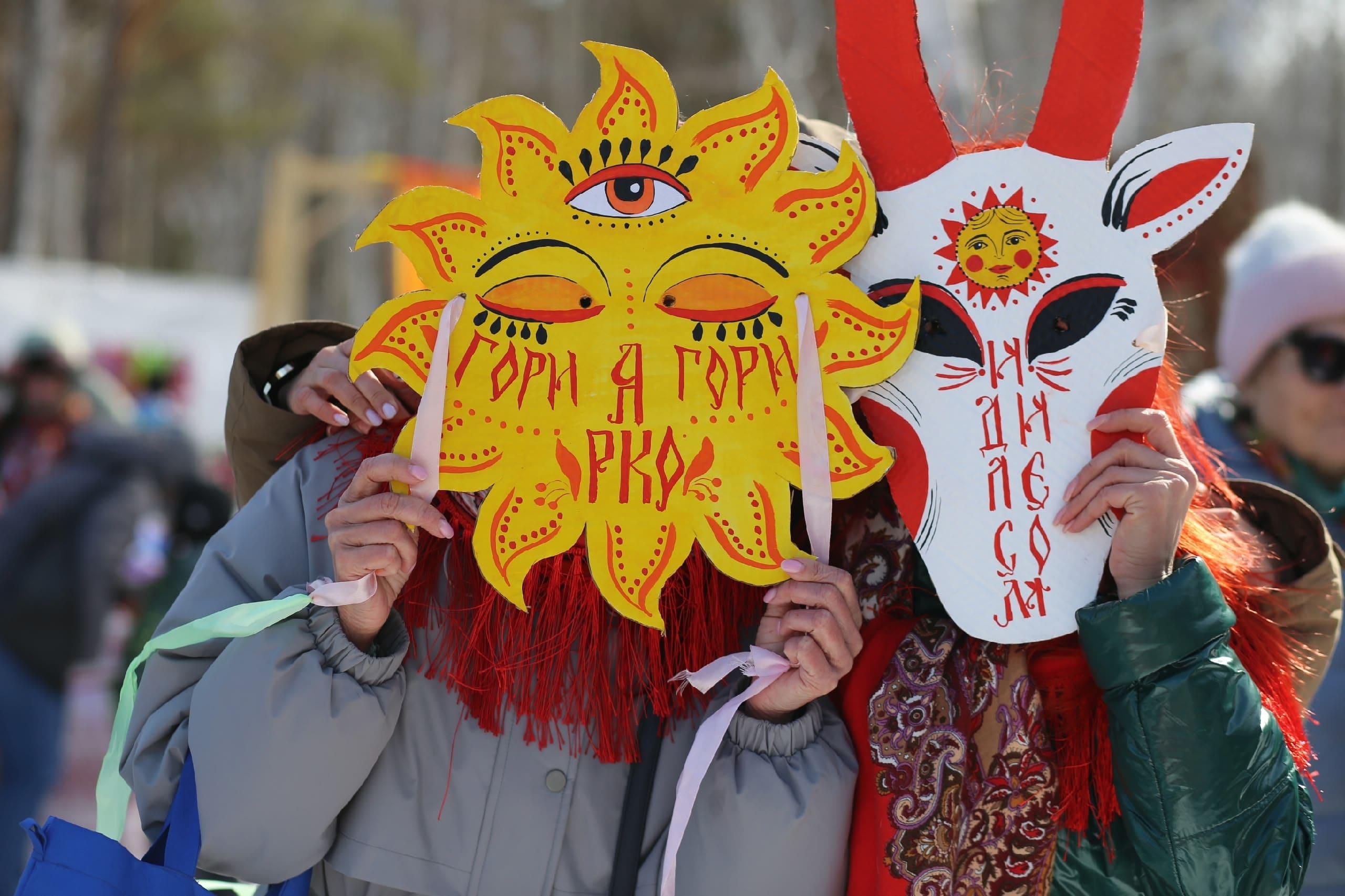 What is Komoeditsa, and why is it celebrated?