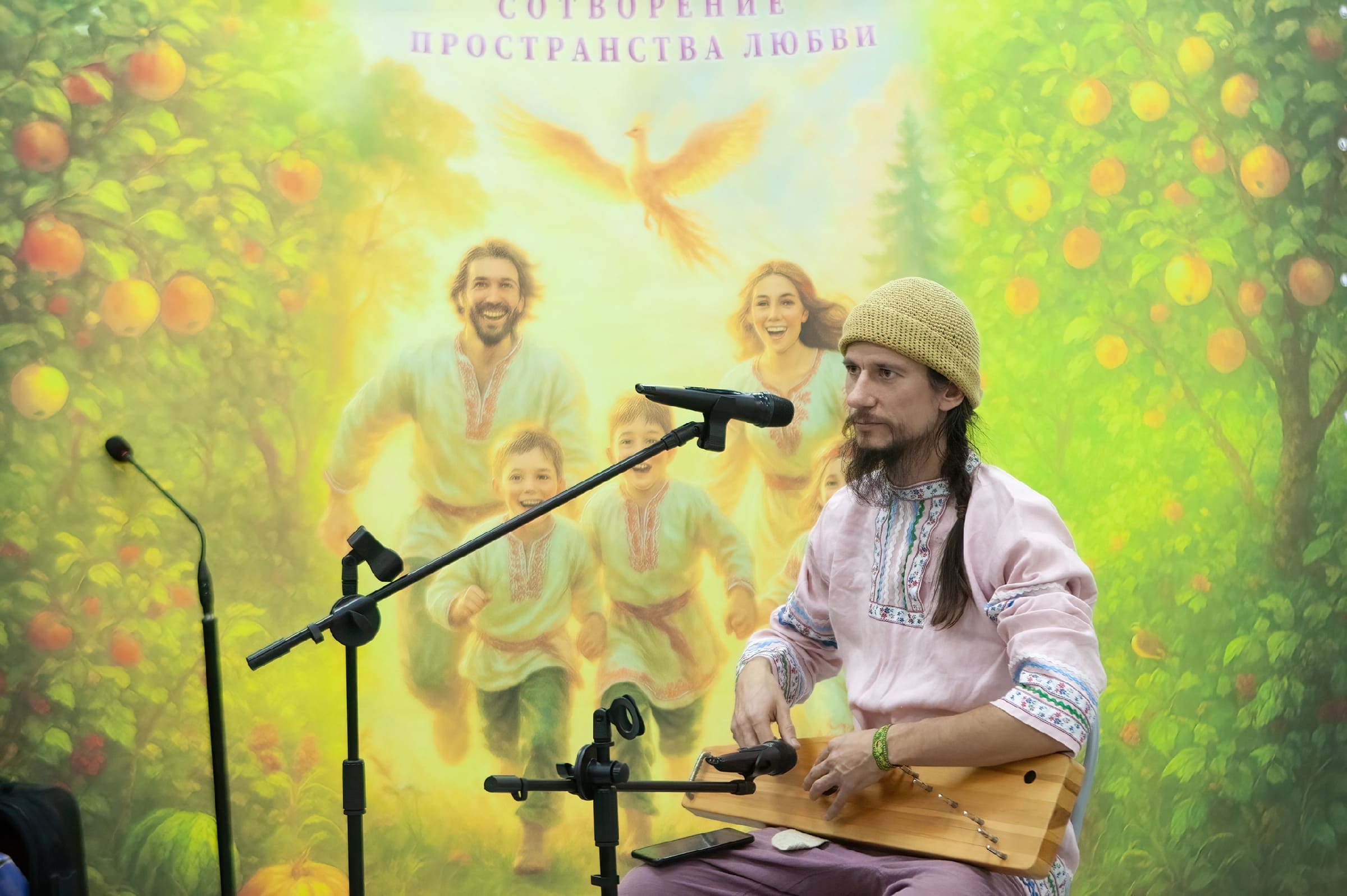 Winter Conference in Kazan: “Creating a Space of Love”