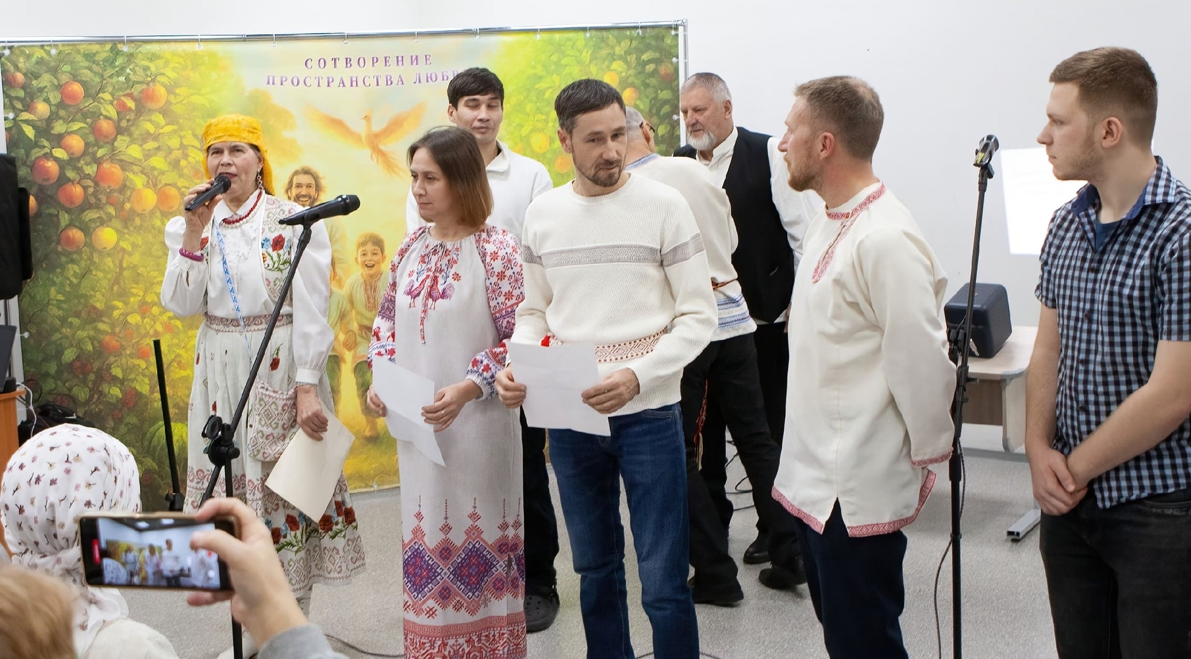 Winter Conference in Kazan: “Creating a Space of Love”