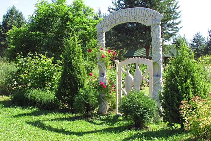 ringing cedars of russia. dolmen